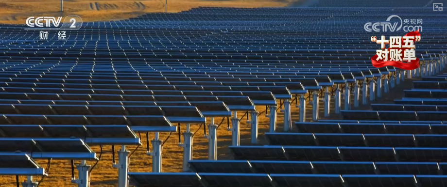 跨省出行新能源车“说走就走”全球最大“电力超市”赋能电力资源顺畅流动(图17)