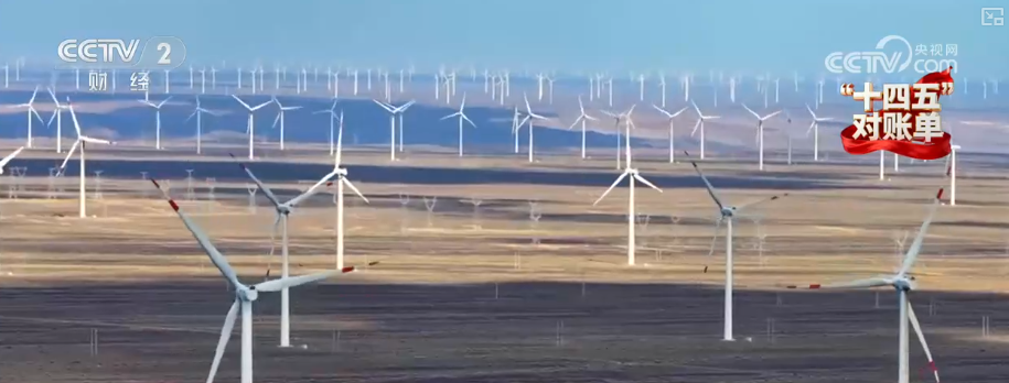 跨省出行新能源车“说走就走”全球最大“电力超市”赋能电力资源顺畅流动(图15)