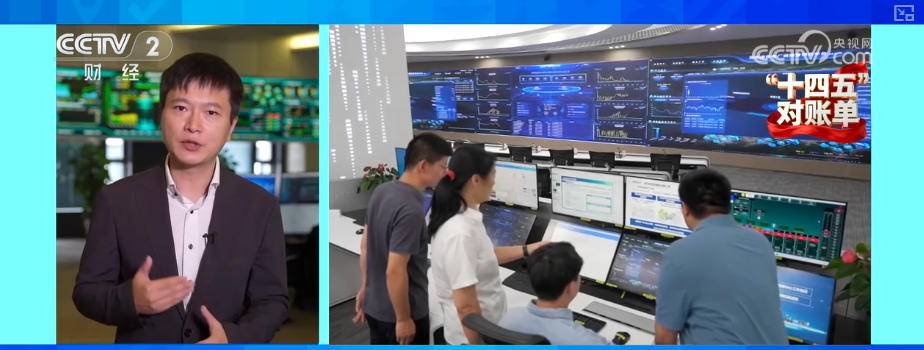 跨省出行新能源车“说走就走”全球最大“电力超市”赋能电力资源顺畅流动(图21)