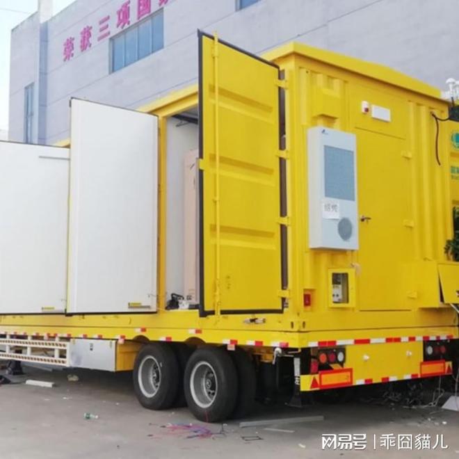 2025年变电站设备厂家推荐排行榜五大优质品牌详细解析(图1)