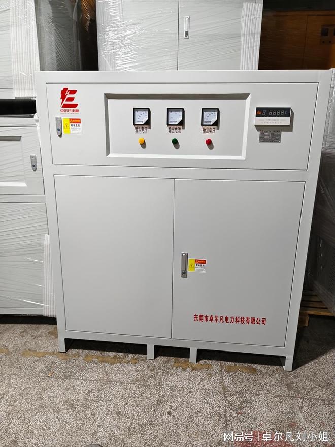 出口马来西亚415V变380V变压器1500kVA：为整厂设备提供380v电力(图2)