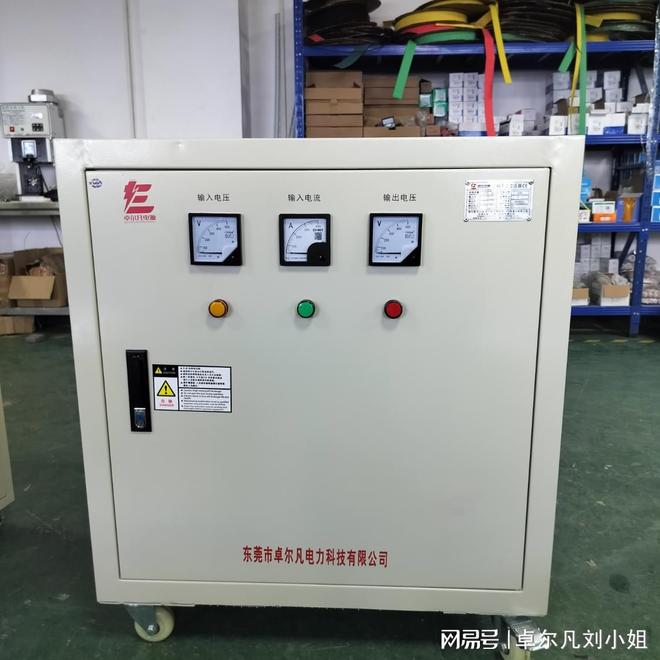 出口马来西亚415V变380V变压器1500kVA：为整厂设备提供380v电力(图1)