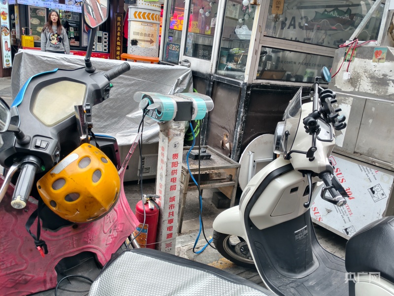 南方电网贵州电网公司“十四五”交出能源惠民答卷(图7)