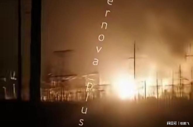 乌克兰摧毁俄罗斯规模最大的变电站！距离莫斯科仅180公里(图2)