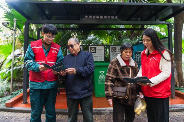 政企联动“电力+村社”织密共治网格(图3)