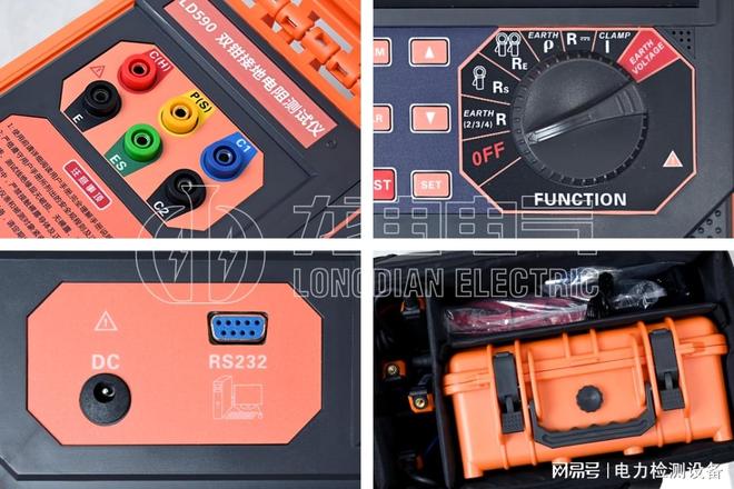 接地电阻测试仪在变电站的应用案例解析(图2)