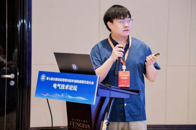 供电线上的青春密码(图1)