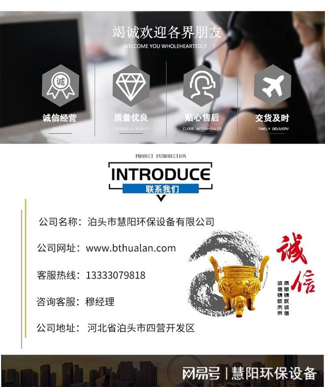 除尘设备耐高温除尘滤袋核心类型与特性(图2)