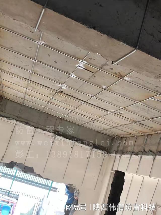 发电厂法拉第笼安装规范(图3)