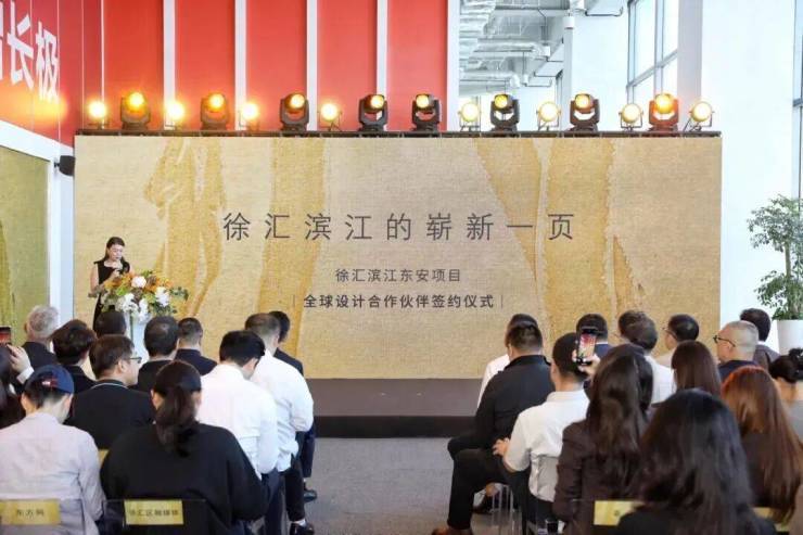 安澜上海(安澜上海)售楼处-最新动态丨楼盘简介-户型配套-徐汇滨江户型图(图13)