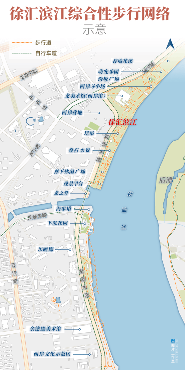 安澜上海(安澜上海)售楼处-最新动态丨楼盘简介-户型配套-徐汇滨江户型图(图14)