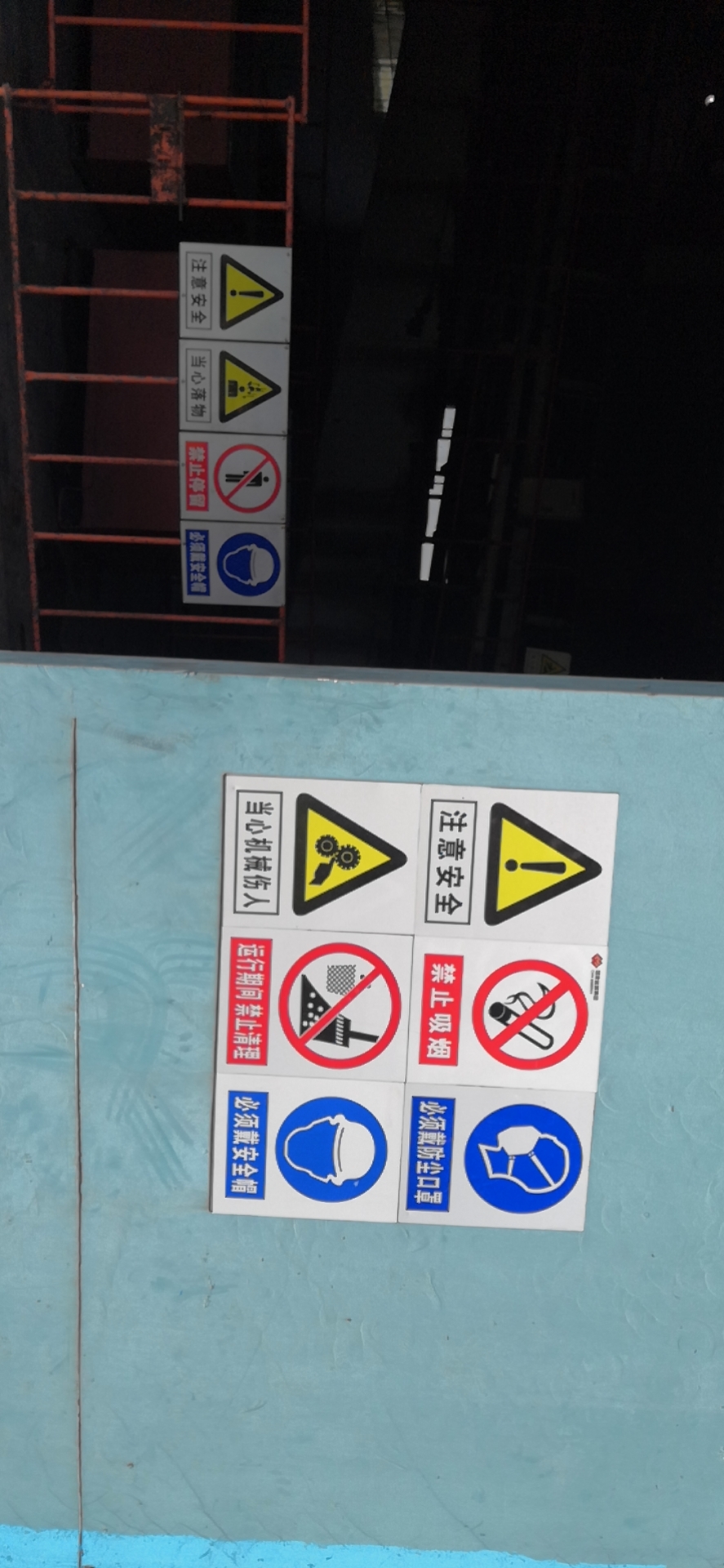 反光电力标牌电力标牌品种规格齐全(图3)