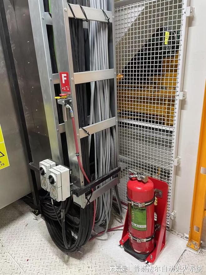 电气火灾不用愁！配电柜电气柜自动灭火系统实时守护更安心(图2)