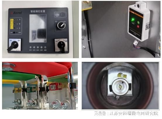 安科瑞智能操控无线测温及局放监测装置在东方希望某铝项目的应用(图8)