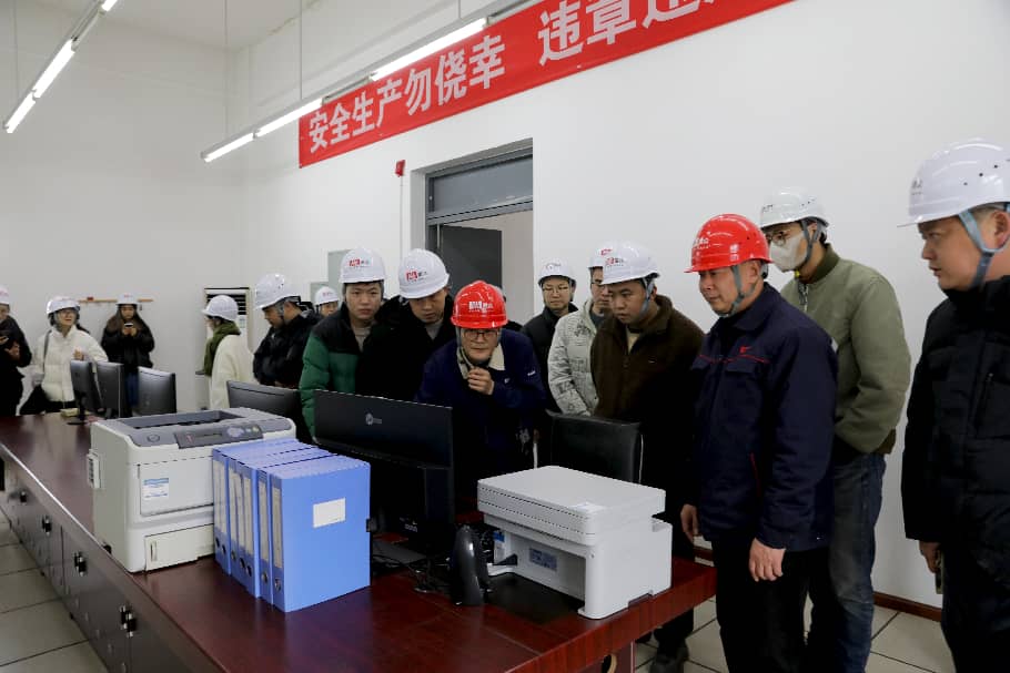 广安区30名高层次人才集中充电筑牢安全用电用气防线(图3)