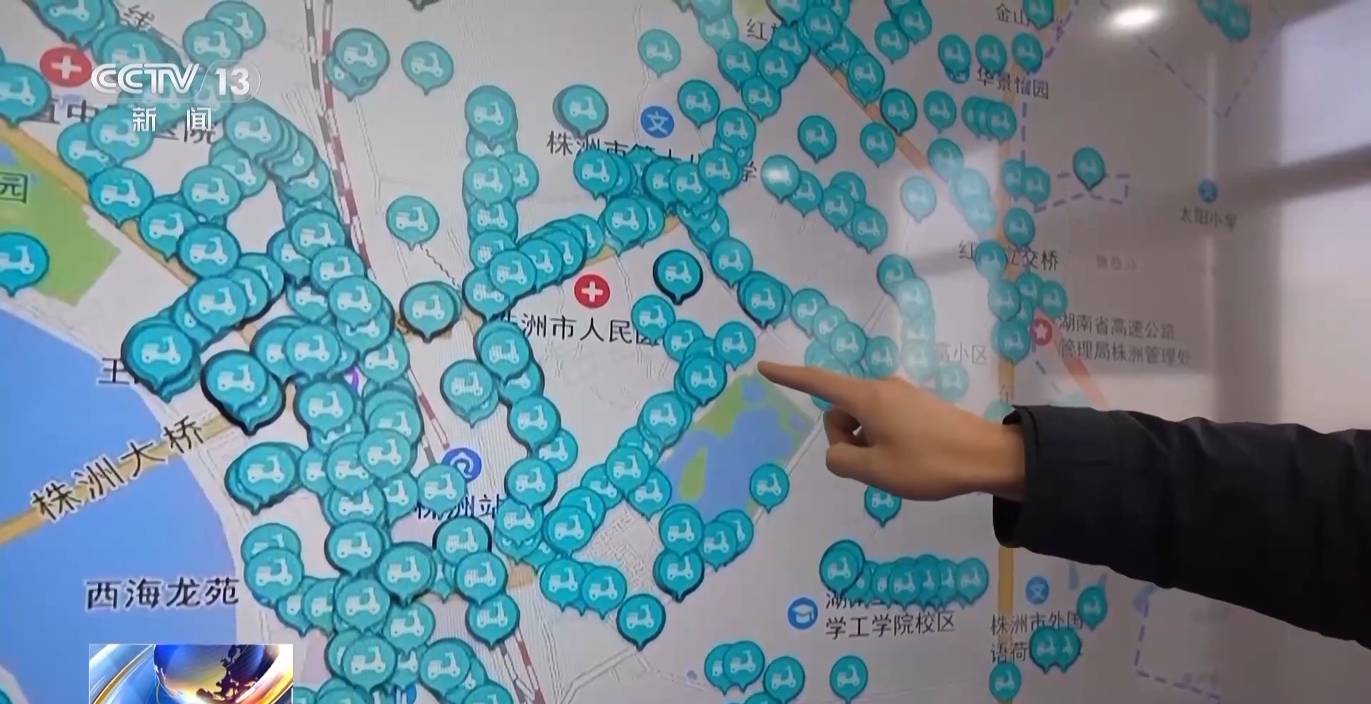 “十五五”推动北斗产业规模迈向万亿级