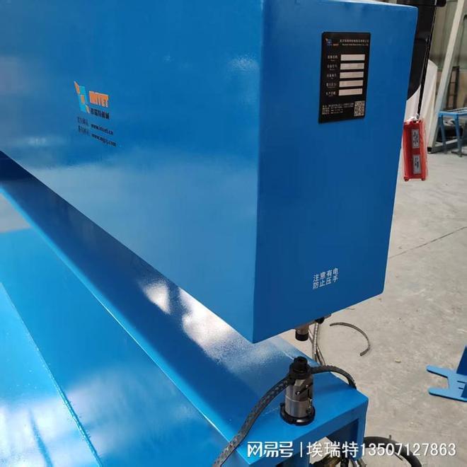 口碑好的标志牌自动铆钉机厂家实力推荐榜(图1)