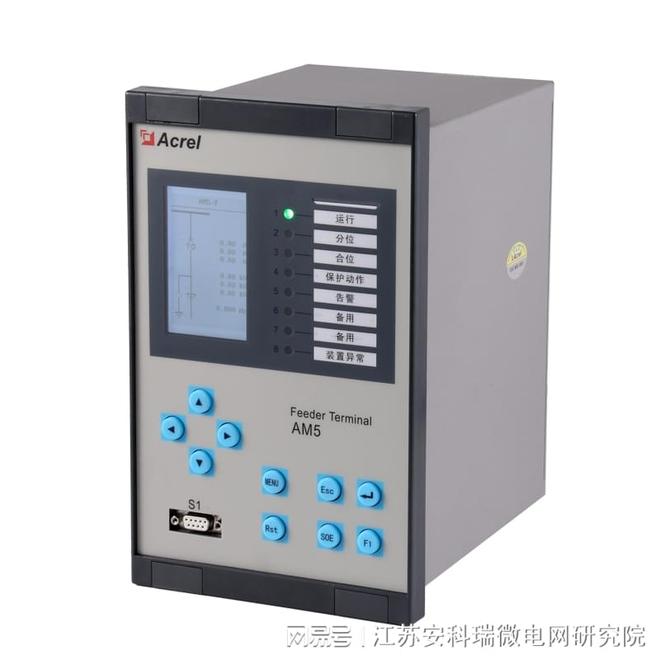 变电站综自配套微机综合保护装置有哪些功能？(图1)