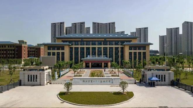 郑州这两所一批次公办高中即将二期扩建!(图1)