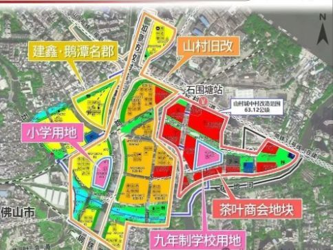 ⚡2025热搜好房｜建鑫·如意芳华售楼处发布：打造未来生活！(图3)