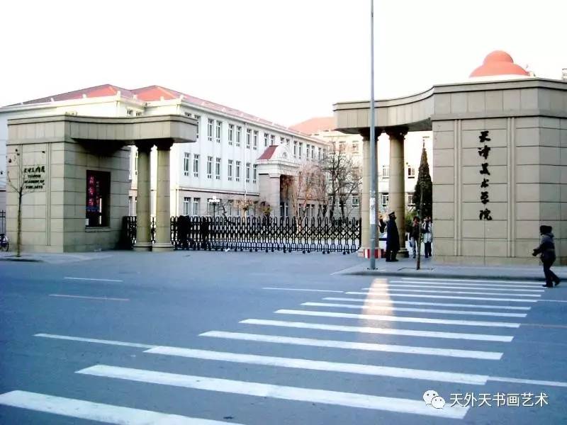 院校中国九大美院华山论剑(图4)