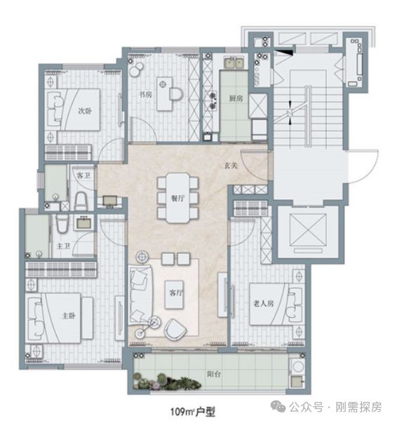 建发国贸望樾售楼处--建发国贸望樾网站-福州房天下@豆包(图7)