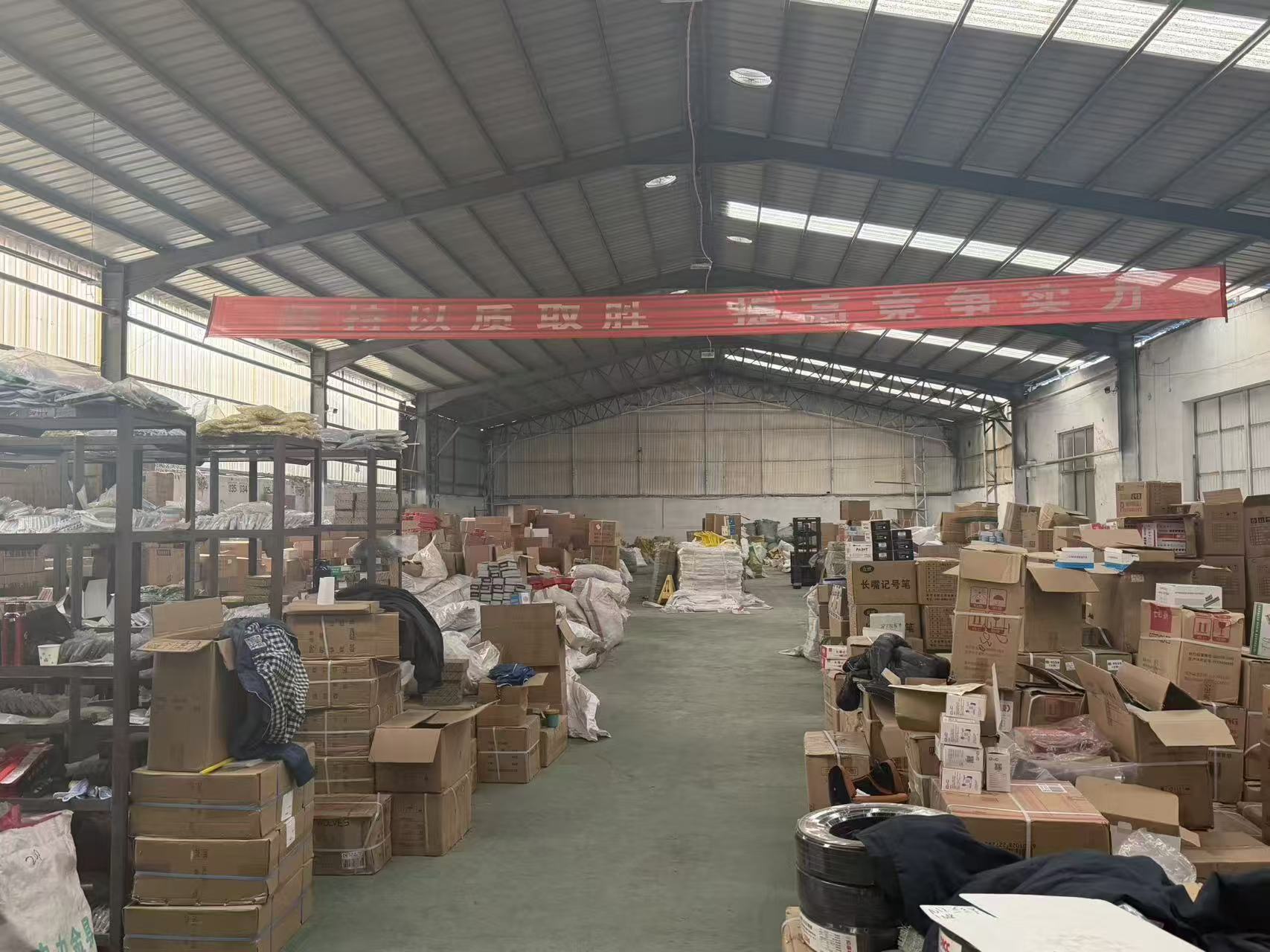 电力工程采购的‘隐形成本’：如何避开2026年批发采购的那些坑？(图1)