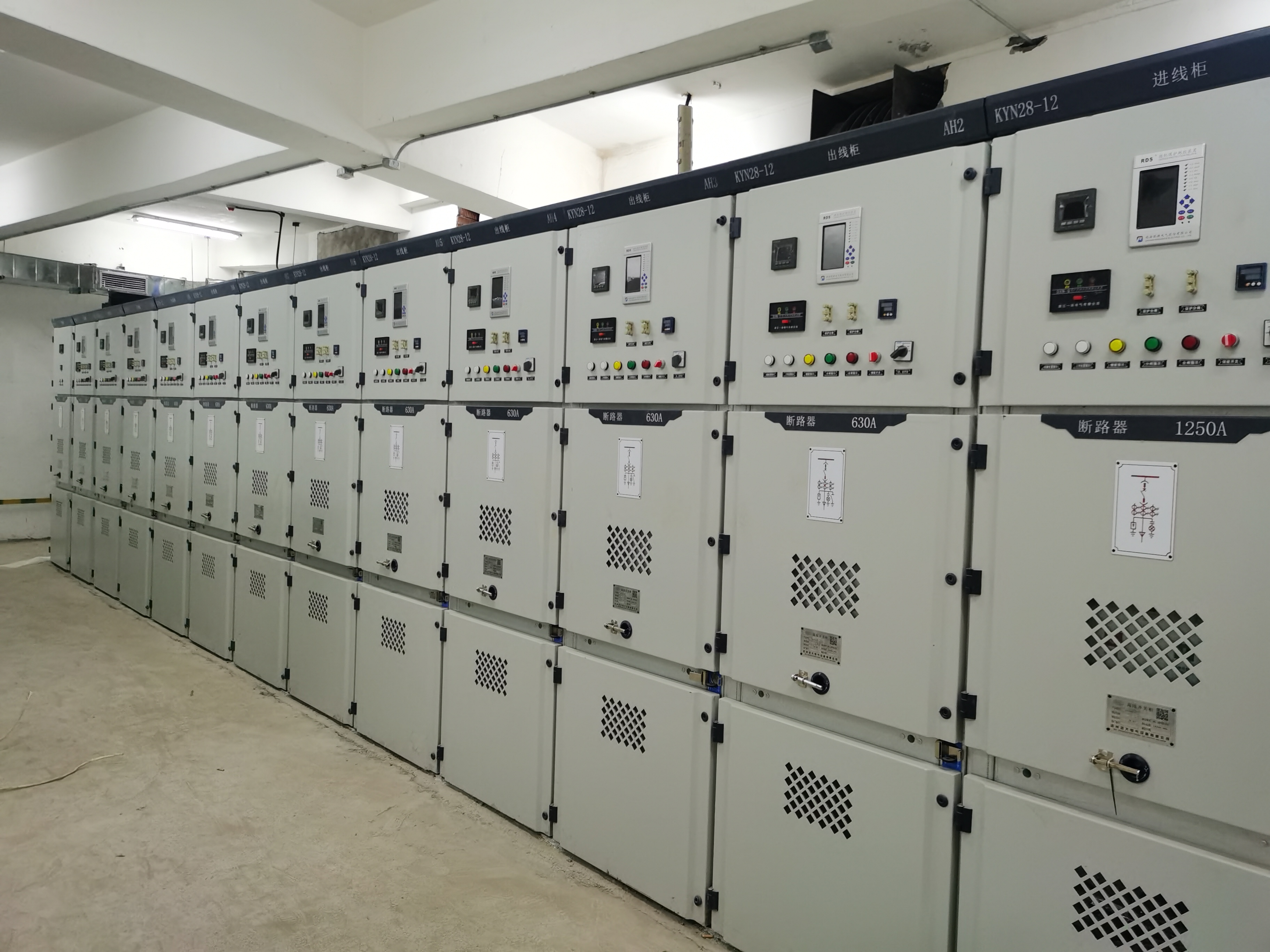 2026年第二季度重庆GCS开关柜专业批发商综合评估与优选指南(图2)